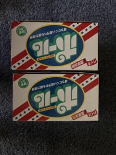 【正規品】ポール洗剤 2kg 2点セットのサムネイル