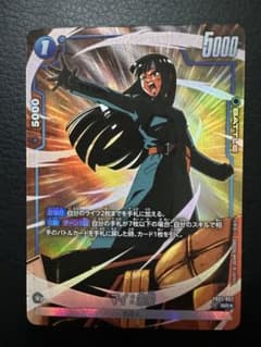 dii様専用　マイ　パラレルのサムネイル