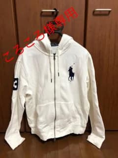 ラルフローレン ビッグロゴ パーカー supremeのサムネイル