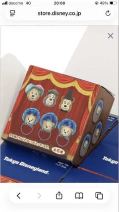 東京ディズニーランド ヘアゴム 全6種 ブラインドボックス　1個のサムネイル