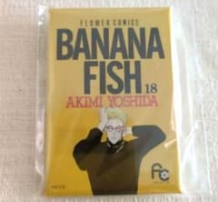未開封】BANANAFISH【18巻】 DMMスクラッチ スクエア缶バッジ - メルカリ