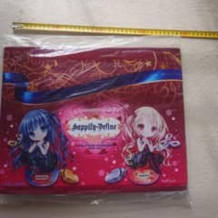 てぃんくる Happily-Define 収納ボックスのサムネイル