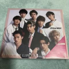Snow Man KISSIN' MY LIPS / Stories通常盤のサムネイル