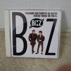 B'z 1stアルバム 稲葉浩志 松本孝弘 ビーズ - メルカリ