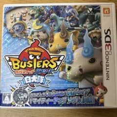 妖怪ウォッチ バスターズ 白犬隊のサムネイル