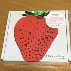 ジャム (初回限定盤A)のサムネイル