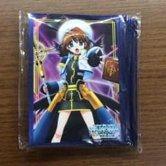かすみさん 専用のサムネイル