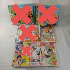 読込確認済 アンパンマン おかあさんといっしょ 教育DVDのサムネイル