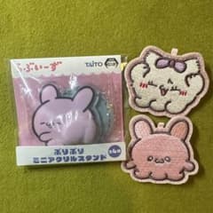 らぶいーず ワッペンバッジ ぷりぷりミニアクリルスタンド セット