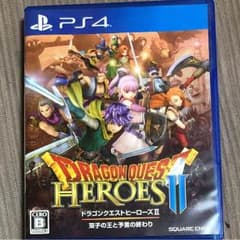 ドラゴンクエストヒーローズII 双子の王と予言の終わりのサムネイル