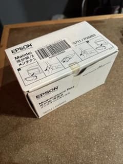 EPSON PXMB3 純正メンテナンスボックス 開封済み未使用品のサムネイル