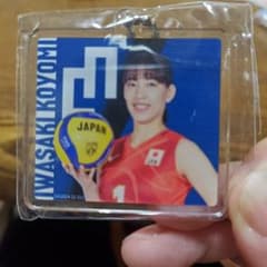 岩崎こよみ選手 キーホルダーのサムネイル