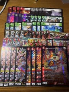殿堂ゼロ JO退化 デッキ ゲートボール モモキングダムx パーツ おまけ 
