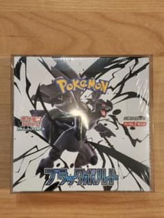 本日限定価格】ブラックボルト 未開封 シュリンク付き - メルカリ