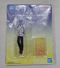 18TRIP スタンド付きアクリルプレート 輝矢宗氏 エイトリ