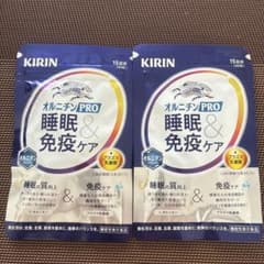 キリン オルニチンPRO 睡眠＆免疫ケア 2袋セットのサムネイル