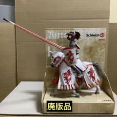 シュライヒ Schleich 70046 馬上試合のナイト（ドラゴン） - メルカリ