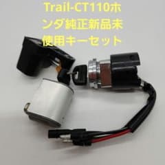 m79695725616_1.jpg?1765086141