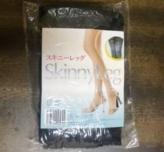 スキニーレッグのサムネイル