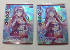 ラブライブ！ オフィシャルカードゲーム 安養寺姫芽 CL2枚セット