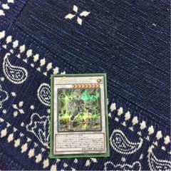 サイフレームロードΩのサムネイル