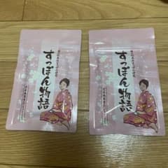 すっぽん物語　2セットのサムネイル
