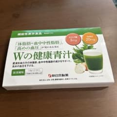 新日本製薬 生活習慣サポート Wの健康青汁のサムネイル