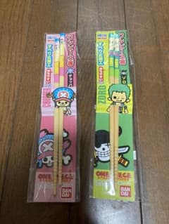 【匿名配送】ワンピース　箸　チョッパー　ゾロのサムネイル