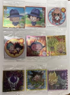 ドラゴンボール 超戦士 シール ウエハース 激闘の記憶のサムネイル