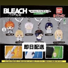 BLEACH 千年血戦篇 めじるしアクセサリー3 コンプリートのサムネイル
