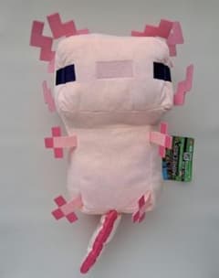 マインクラフト ウーパールーパー ぬいぐるみ リュック