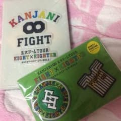 ＊えだ様専用＊のサムネイル