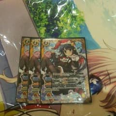 バトスピ ディアナフルールのサムネイル