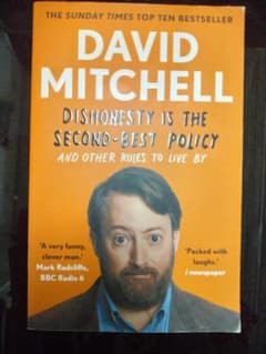 Dishonesty is the Second-Best Policyのサムネイル