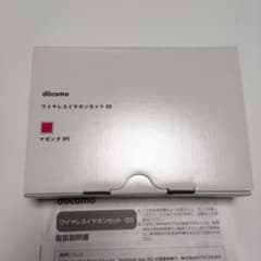 Do Co Mo ワイヤレスイヤホンセット03 マゼンタのサムネイル