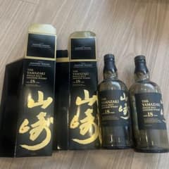 山﨑18年 空瓶 空箱 2セット - メルカリ