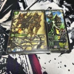 邪帝斧 ボアロアックス 3枚セットのサムネイル