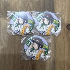 耳郎響香 缶バッジ 3個 まとめ売りのサムネイル