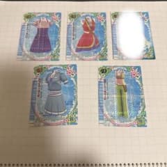 オシャレ魔女ラブandベリー ラブベリカード 2007年夏セット - メルカリ