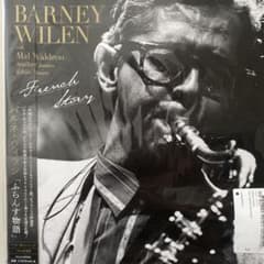 洋楽 Barney Wilen French Story LP Barney Wilen French Story LP - メルカリ