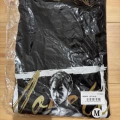 4団体統一戦勝利記念限定Tシャツ M 黒 井上尚弥のサムネイル