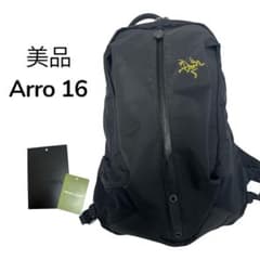 の*ち様 ARC'TERYX ARRO16 アークテリクス アロー16 バックパ - メルカリ