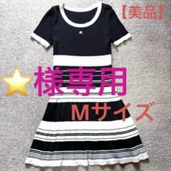Courreges クレージュ ストライプ 半袖ニットワンピース 38 - メルカリ