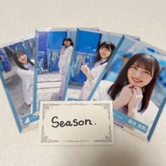 森本茉莉 コンプまとめ売り 日向坂 生写真 日向坂46 森本茉莉 生写真まとめ売り - メルカリ