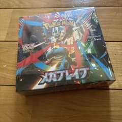 メガブレイブ 未開封BOX シュリンク付き ポケモンカード ポケカ - メルカリ