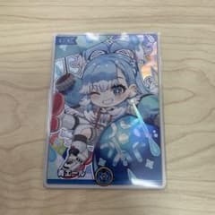 ガ*モ様 ホロライブ ホロカ こぼ・かなえる スペシャルエール 青エール