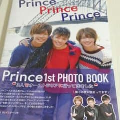 Prince Prince Prince Prince 1st PHOTO B…のサムネイル