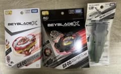 ベイブレードX ペガサスブラスト コバルトドラグーン カスタムグリップ