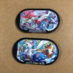 ポケモンメザスタ　ヒスイゾロアーク　おまけアシレーヌのサムネイル