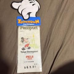 東京ディズニーランド TOONTOWN パスポート ヴィンテージ